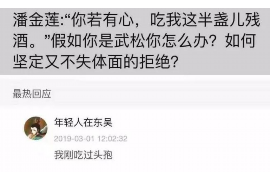 耀州对付老赖：刘小姐被老赖拖欠货款