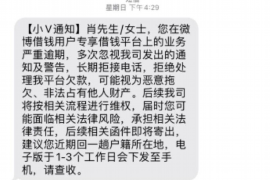 耀州遇到恶意拖欠？专业追讨公司帮您解决烦恼